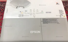 Купить Проектор Epson H281B б/у , в Рязань Цена:4500рублей