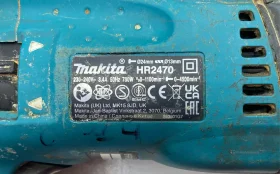 Купить Перфоратор Makita HR2470 б/у , в Казань Цена:4500рублей