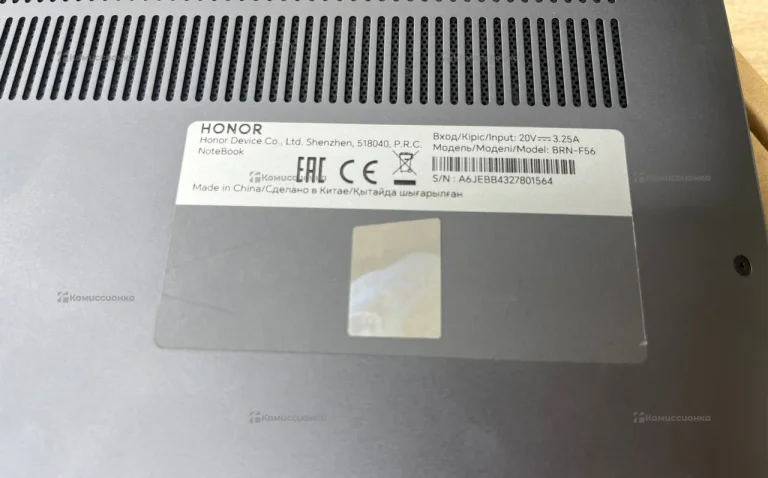 Ноутбук  Honor magicbook x16