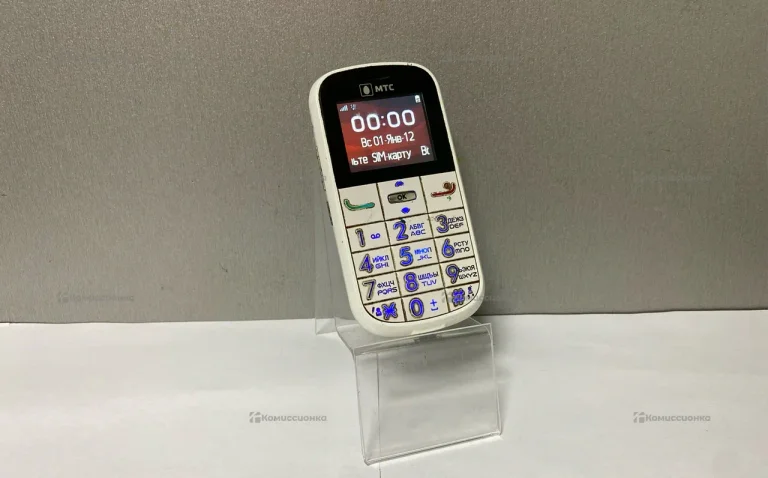MTC 268