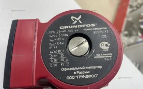 Купить Циркулярный насос GRUNDFOS UPS 25-40 180 б/у , в Краснодар Цена:1500рублей