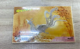 Купить Деревянный конструктор Феникс б/у , в Казань Цена:990рублей