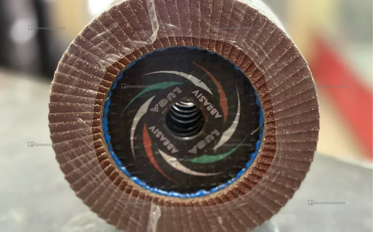 Диски зачестные 150