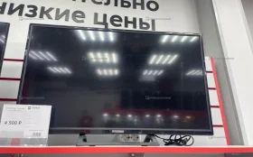 Купить Телевизор hyundai h-led32ft3001 б/у , в Челябинск Цена:4500рублей