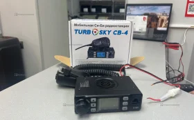 Купить Автомобильная радиостанция Turbosky CB-4 б/у , в Саратов Цена:3990рублей