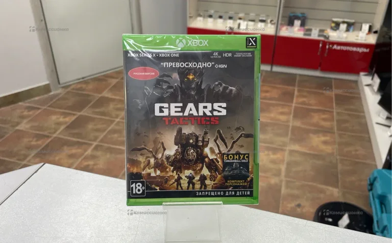 Диск Gears tactics