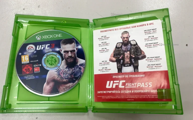 XboX One ufc3