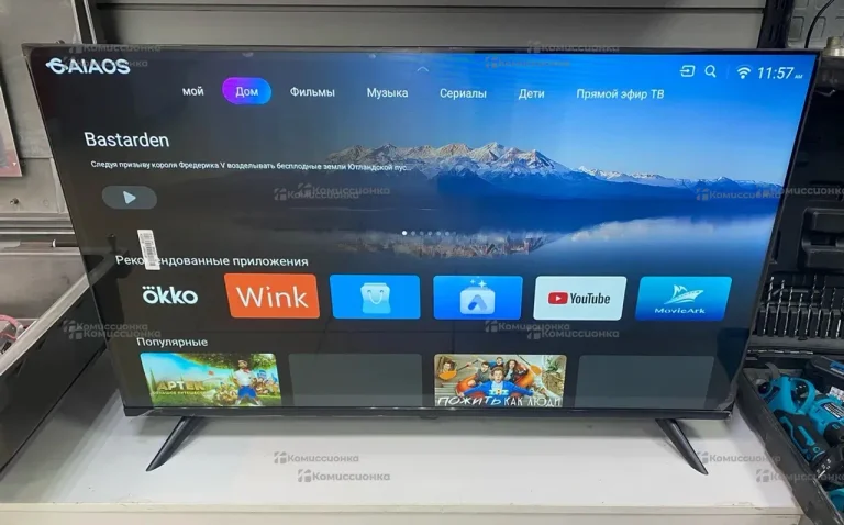 Телевизор Smart q90 45s