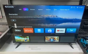 Купить Телевизор Smart q90 45s б/у , в Красноярск Цена:15990рублей