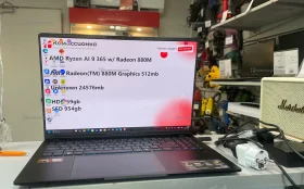 Купить Ноутбук  Asus vivobook S16 б/у , в Санкт-Петербург Цена:85900рублей