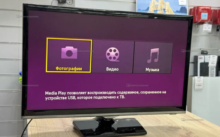 Телевизор Samsung UE22H5005AK