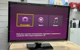 Купить Телевизор Samsung UE22H5005AK б/у , в Казань Цена:4900рублей