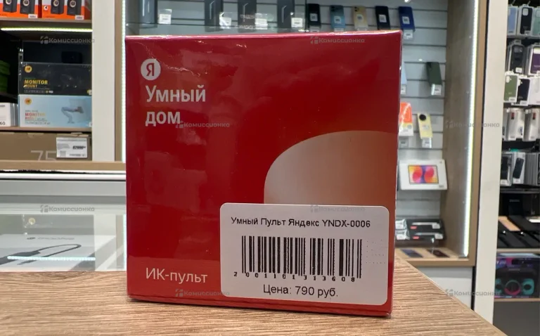 Умный Пульт Яндекс YNDX-0006