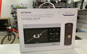 Купить Комплект видеодомофона Skybeam 94403FA (монитор+п б/у , в Самара Цена:4500рублей