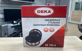 Купить Омелнённая б/у , в Набережные Челны Цена:600рублей