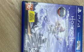 Купить horizon complete edition ps4 б/у , в Магнитогорск Цена:490рублей