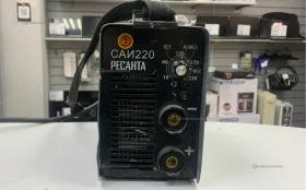 Купить Сварочный аппарат РЕСАНТА САИ-220 б/у , в Екатеринбург Цена:4500рублей