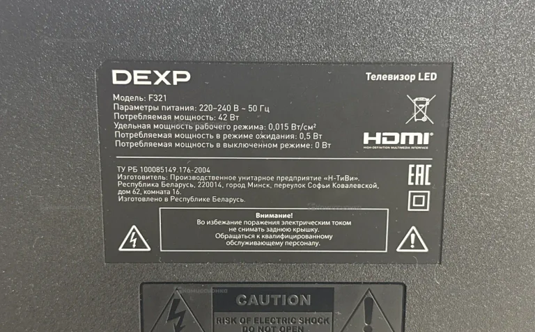 Телевизор dexp f321