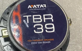 Купить Колонка  Avatar TBR 39 б/у , в Самара Цена:990рублей