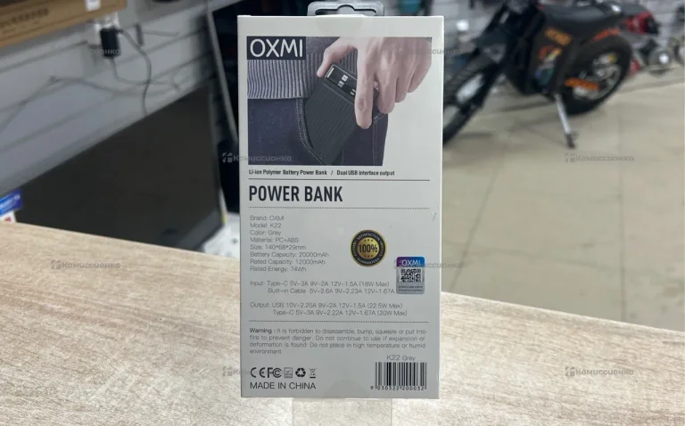 Power Bank OXMI K22
