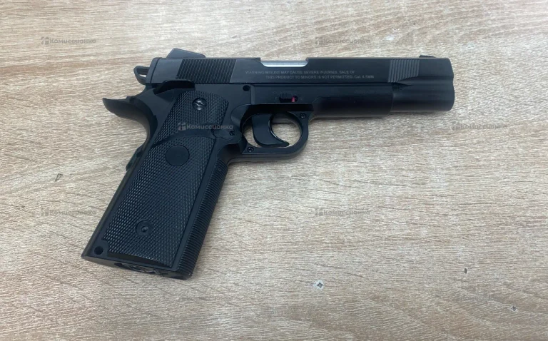 Пневматический пистолет Stalker S1911G