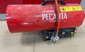 Купить Тепловая пушка ресанта тгп 50000 б/у , в Санкт-Петербург Цена:3900рублей
