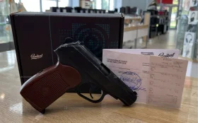 Купить Пневматический пистолет MP-654k б/у , в Самара Цена:12000рублей