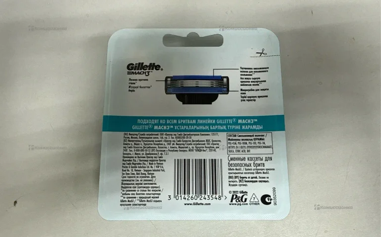 Кассеты Gillette Mach3 8шт
