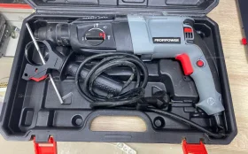Купить Перфоратор profipower pdfr-226 б/у , в Зеленодольск Цена:3500рублей