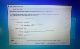 Купить Ноутбук  Lenovo IdeaPad 15IGL05 б/у , в Нижнекамск Цена:11900рублей