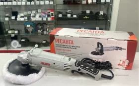 Купить Полировальная машина Ресанта УШМ 180/1500П б/у , в Тольятти Цена:4900рублей