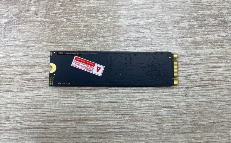 Жесткий диск  Azerty NG 512