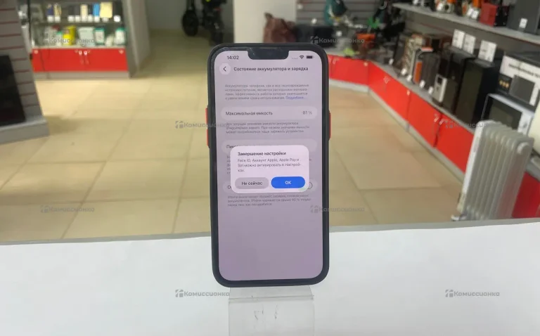 Apple iPhone 14 Plus 6/128 ГБ