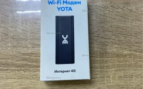 Купить Роутер Yota 4G б/у , в Кинель Цена:350рублей