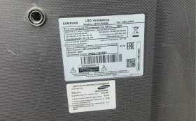 Купить Телевизор Samsung б/у , в Тольятти Цена:7900рублей