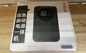 Купить Портативный насос и пускозарядное устройство CYD1 б/у , в Москва и область Цена:2990рублей