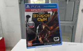 Купить Диск Sony PS4 Infamous б/у , в Челябинск Цена:890рублей