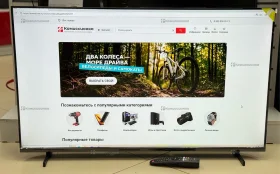 Купить Телевизор Aceline 43FEN2 б/у , в Тольятти Цена:10900рублей