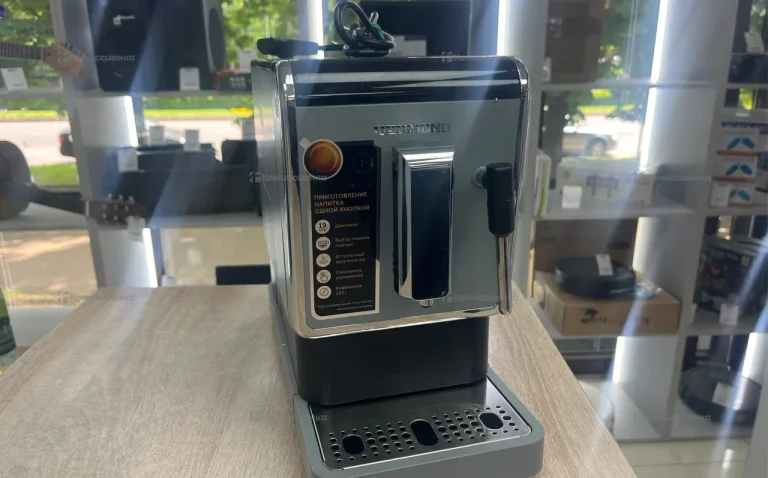Кофемашина автоматическая REDMOND RCM-1526 черный