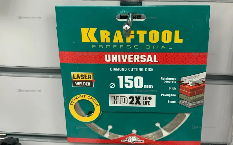KRAFTOOL алмазный диск 150ММ