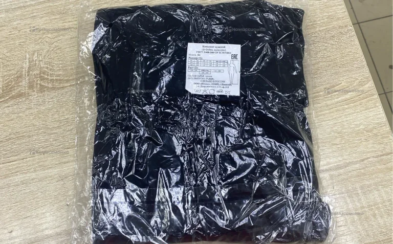 Комплект мужской(фуфайка, кольсоны) 48-50р