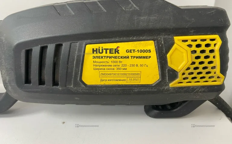 Триммер Huter GET-1000S