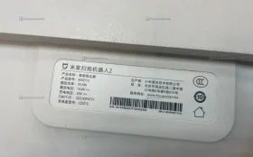 Купить Робот пылесос Xiaomi Mijia 2 б/у , в Санкт-Петербург Цена:3590рублей