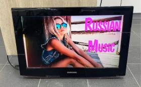 Купить Телевизор Samsung LE26B450C4W б/у , в Тюмень Цена:1990рублей