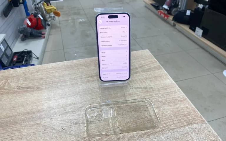 Apple iPhone 15 6/128 ГБ