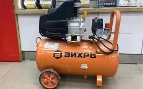Купить Компрессор Вихрь КМП-300/50 б/у , в Саратов Цена:7500рублей