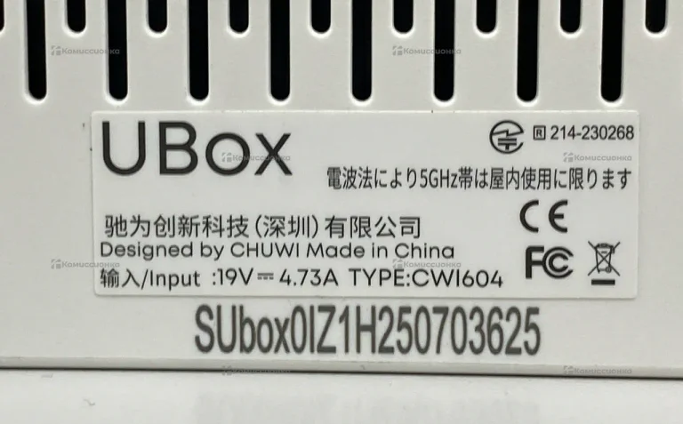 Системный блок CHUWI UBOX