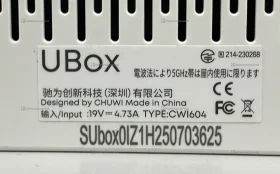 Купить Системный блок CHUWI UBOX б/у , в Москва и область Цена:22900рублей