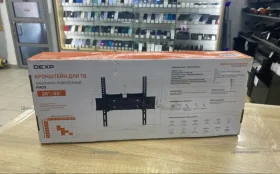 Купить Кронштейн Dexp FM03 б/у , в Самара Цена:2000рублей