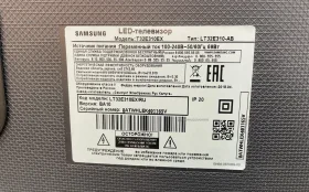 Купить Телевизор Samsung T32E310EX б/у , в Санкт-Петербург Цена:5500рублей